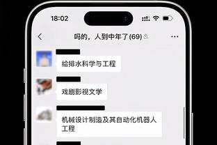 给钱不要是吧！杜兰特布克半场合计仅得19分 惜败浓眉1分